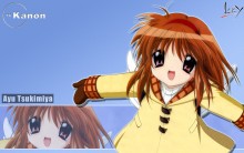 月宫亚由