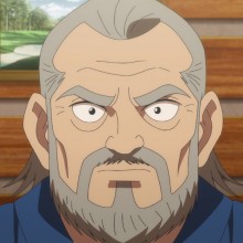 垢多