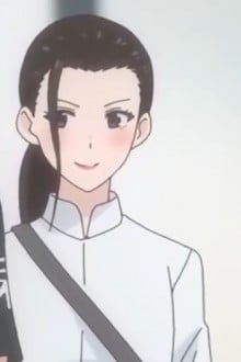 斋藤
