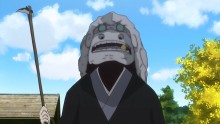 黒鎌の妖怪