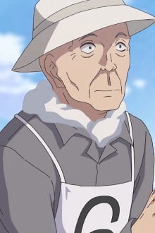 松之助