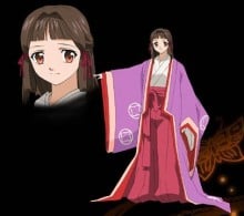 藤原彰子