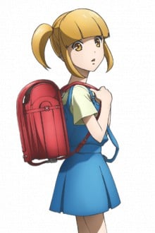 美咲