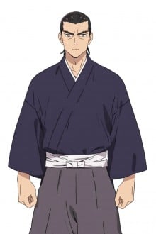 观阿弥