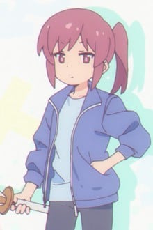 南方凛