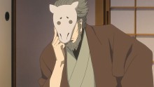 呼子
