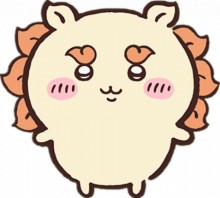 狮萨