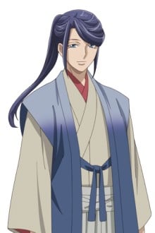 织田信胜