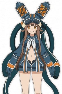 伊欧娜