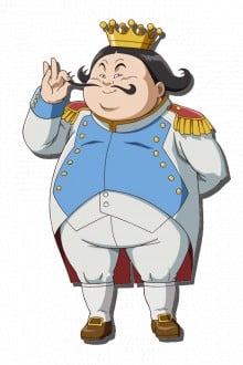 サンドランド国王