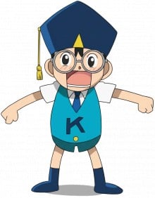 基度