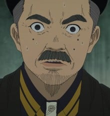 守山金汰