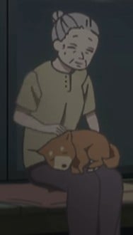 五反田的奶奶