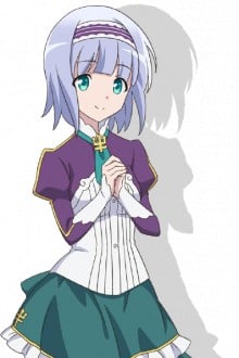 琳泽·希尔艾斯卡
