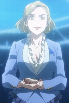 モナ・シャドウ