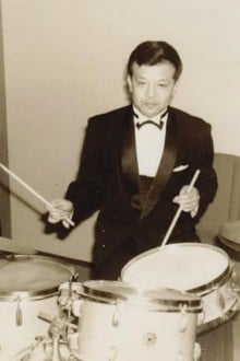 渡边岳夫