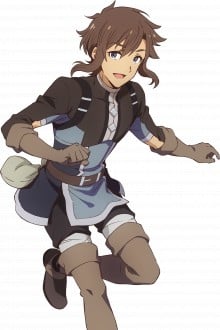 弗里奥