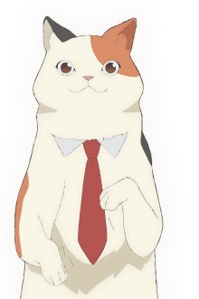 姆姆