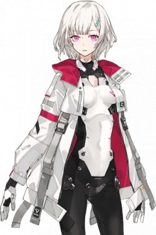 艾达