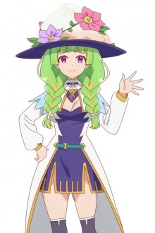 花帽子