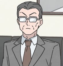 谷先生