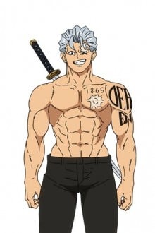 安迪