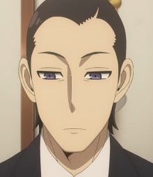 吉福斯