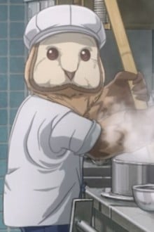 スナガ