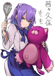 茜久保桃