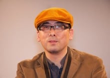 冈村天斋