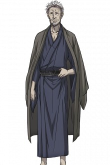 四乃山吕算