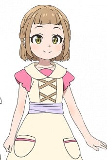 ラン