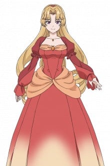 ロゼリア・ファドガル