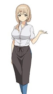 店长