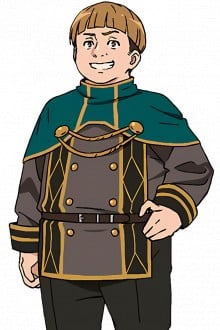 帕库斯·西隆