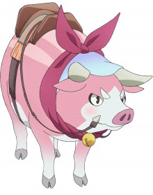 シシノシン