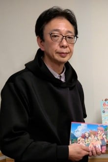神谷纯