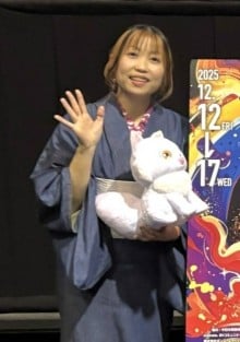 黑泽桂子