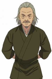 儿雷坊十全