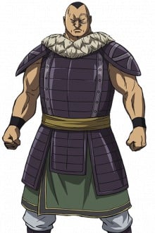 雷土