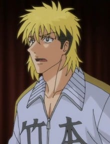 粋田惠介