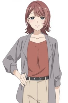 立浪和歌子