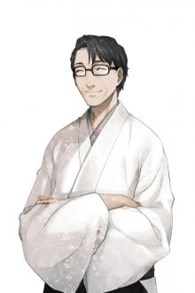 漆原荣辅