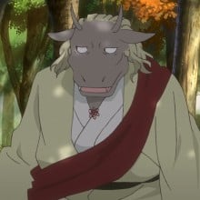 センキ
