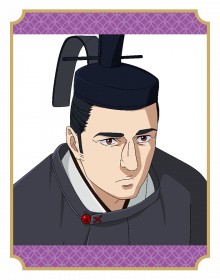 雪正