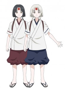 戒·明