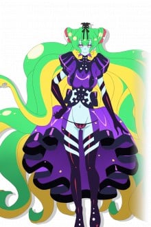 クトゥルフ
