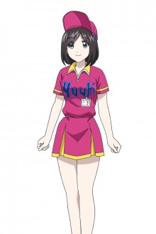 莎拉