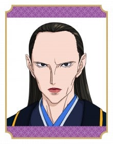 泷本