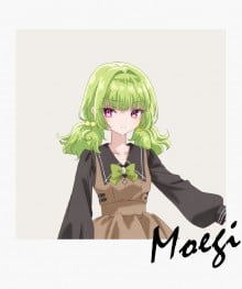 萌黄